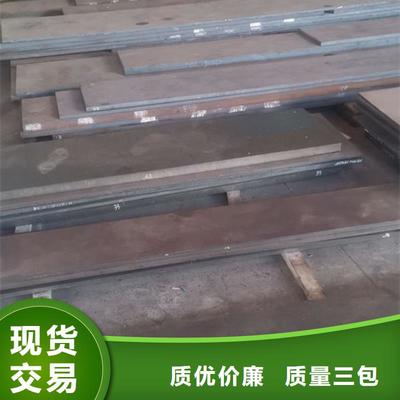 金属热处理|晋城市陵川县|高平|阳城|泽州|沁水(更新时间:2025-07-10 08:49:30)