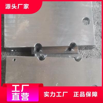 炬晟特钢(保定市博野县分公司)_金属热处理(更新时间:2025-08-14 08:59:45)